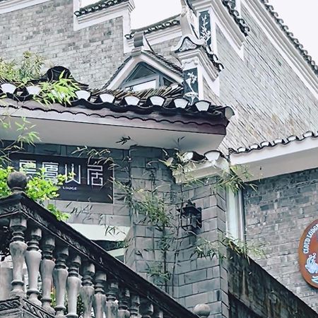 Apartamento Dream In Fenghuang Exterior foto