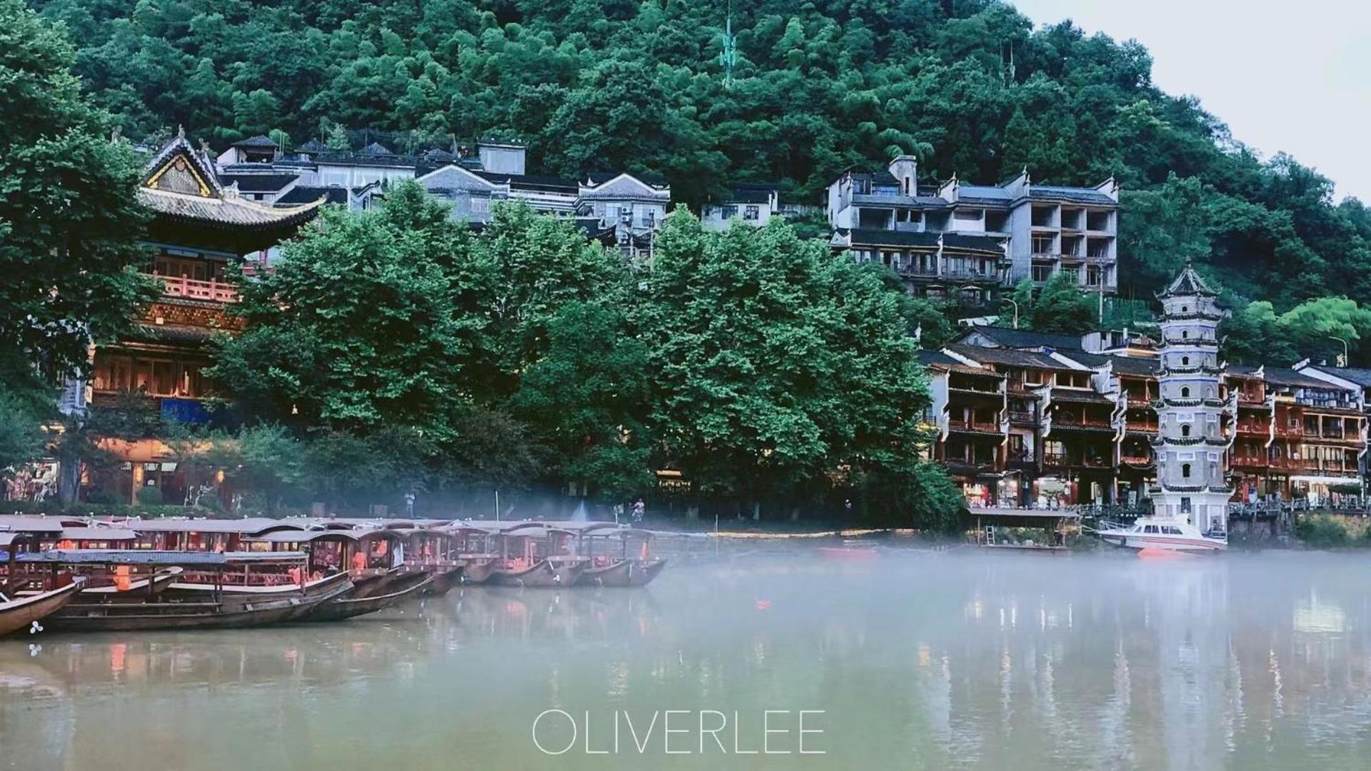 Apartamento Dream In Fenghuang Exterior foto