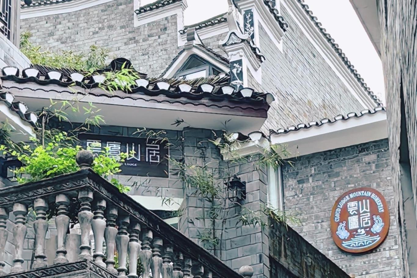 Apartamento Dream In Fenghuang Exterior foto