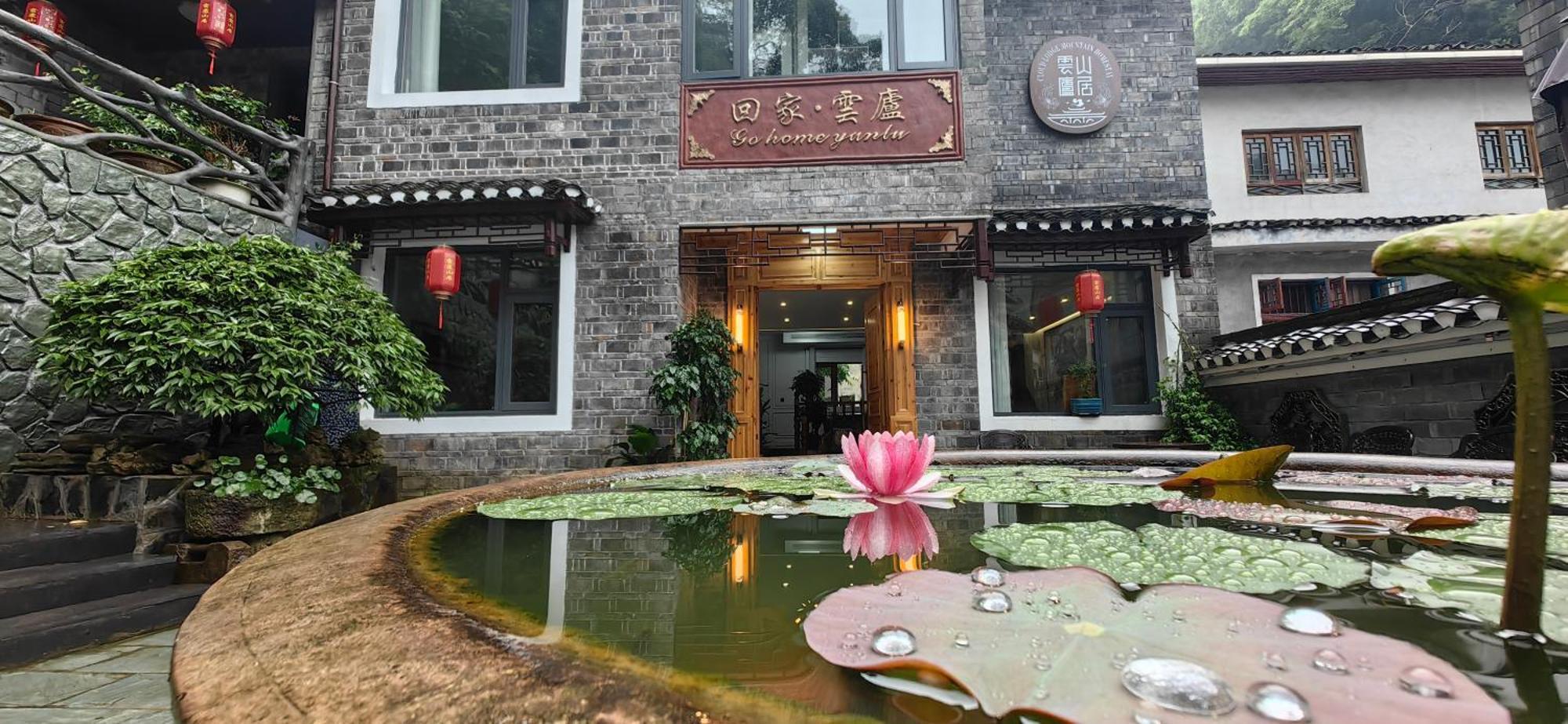 Apartamento Dream In Fenghuang Exterior foto