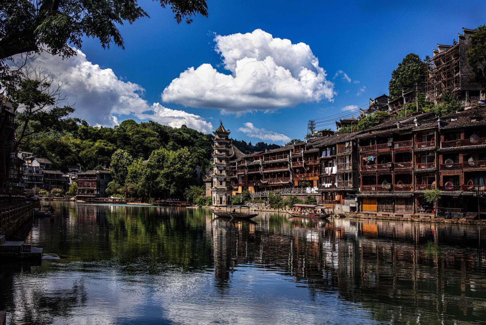 Apartamento Dream In Fenghuang Exterior foto