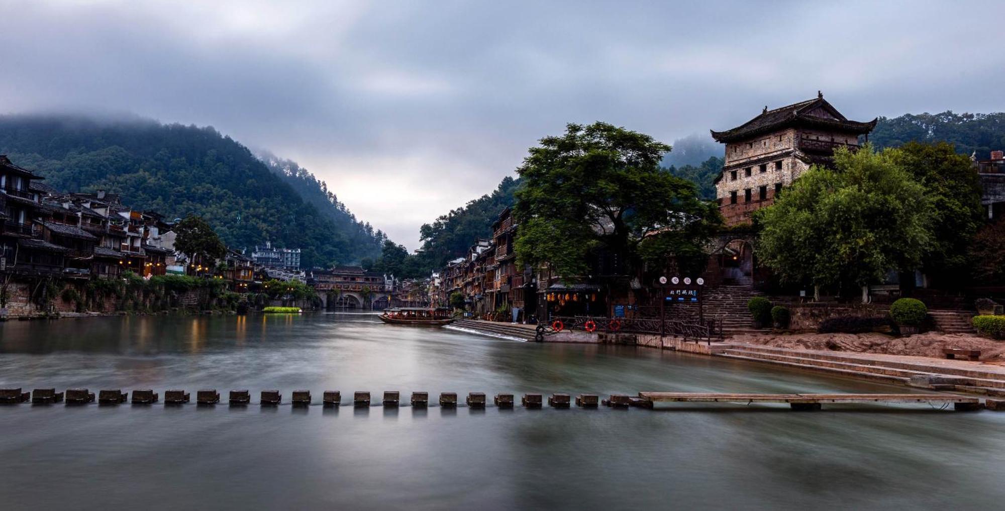 Apartamento Dream In Fenghuang Exterior foto