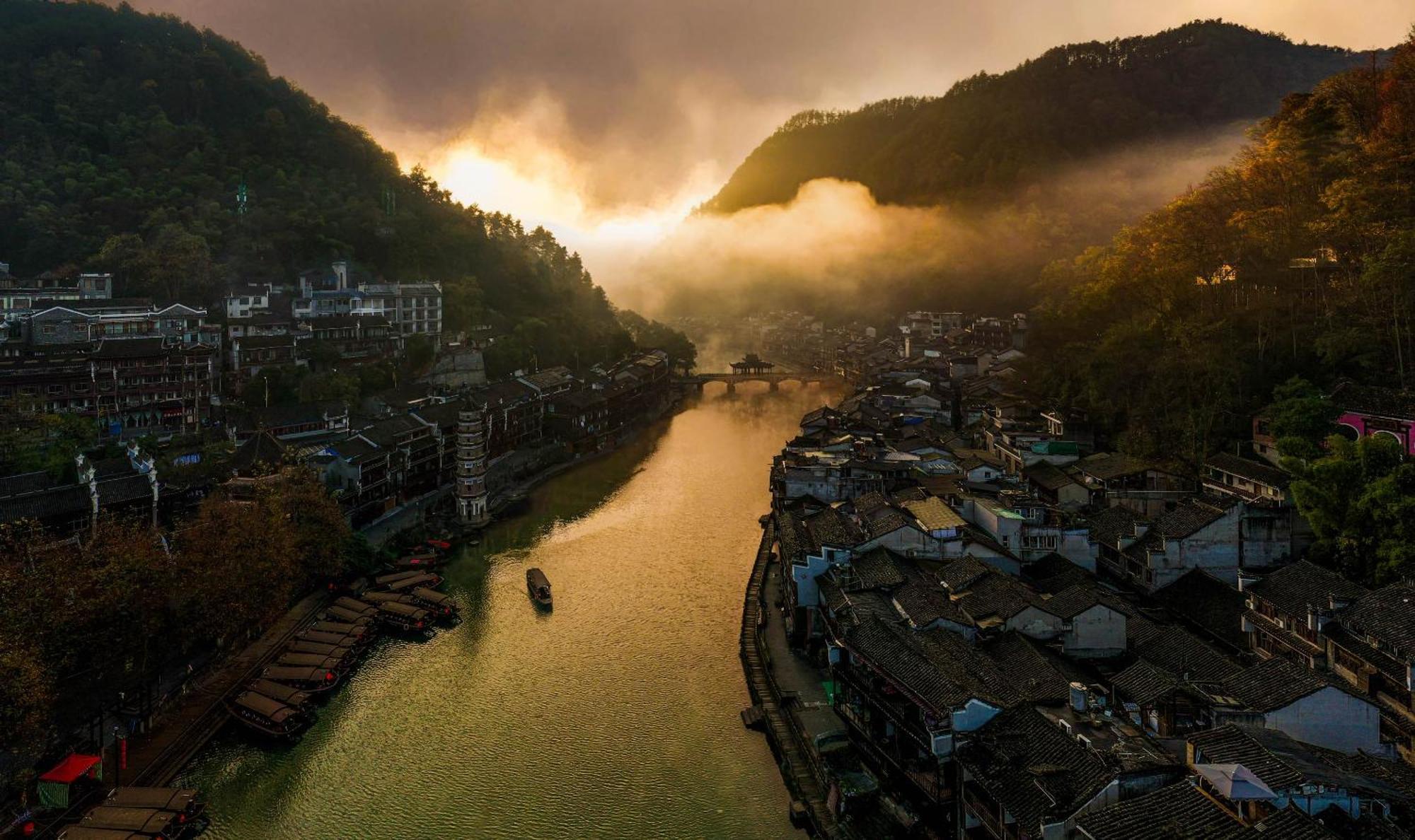 Apartamento Dream In Fenghuang Exterior foto